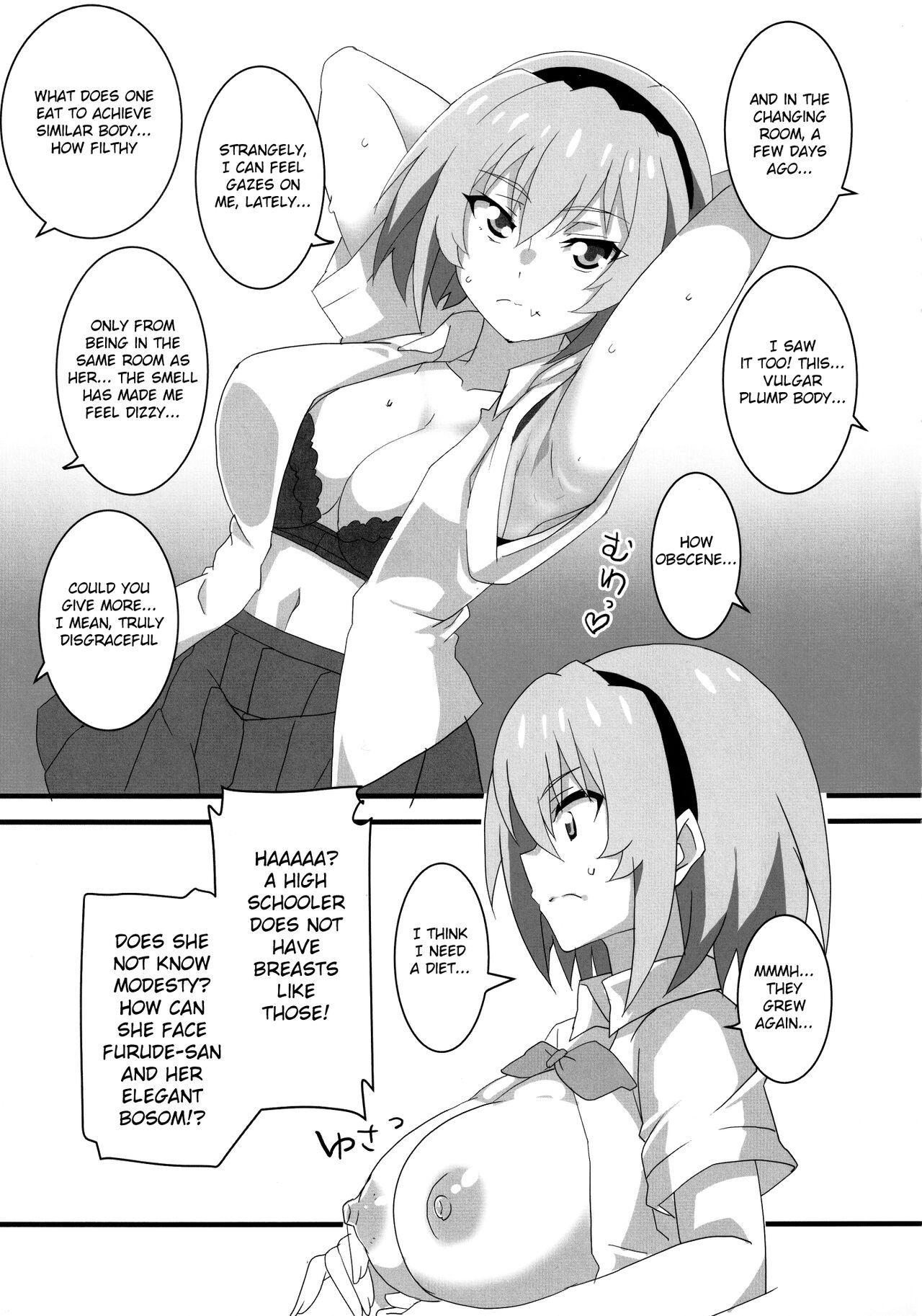 Monstercock Houjou Satoko Lucia ni Saku - Higurashi no naku koro ni | when they cry Class Room - Page 8