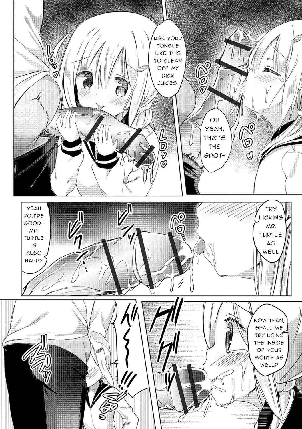 Amateur Onee-chan ni Narudamon! | I'm Going to Be an Older Sister! Three Some - Page 8