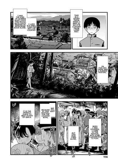 Mayonaka no Yoruko-san "Yoruko no koto motto shiritai?" | Yoruko of the Night "Would you like to know more about Yoruko?" 2
