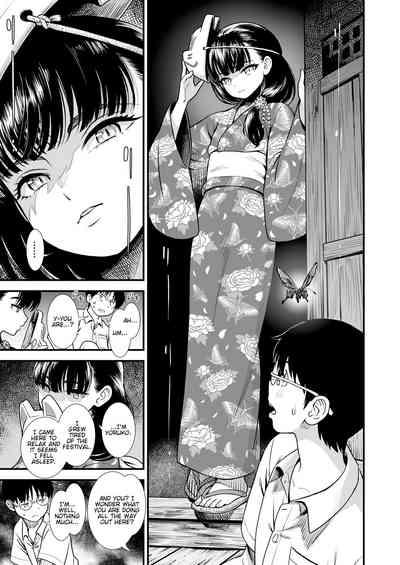 Mayonaka no Yoruko-san "Yoruko no koto motto shiritai?" | Yoruko of the Night "Would you like to know more about Yoruko?" 5
