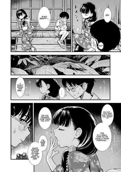Mayonaka no Yoruko-san "Yoruko no koto motto shiritai?" | Yoruko of the Night "Would you like to know more about Yoruko?" 6