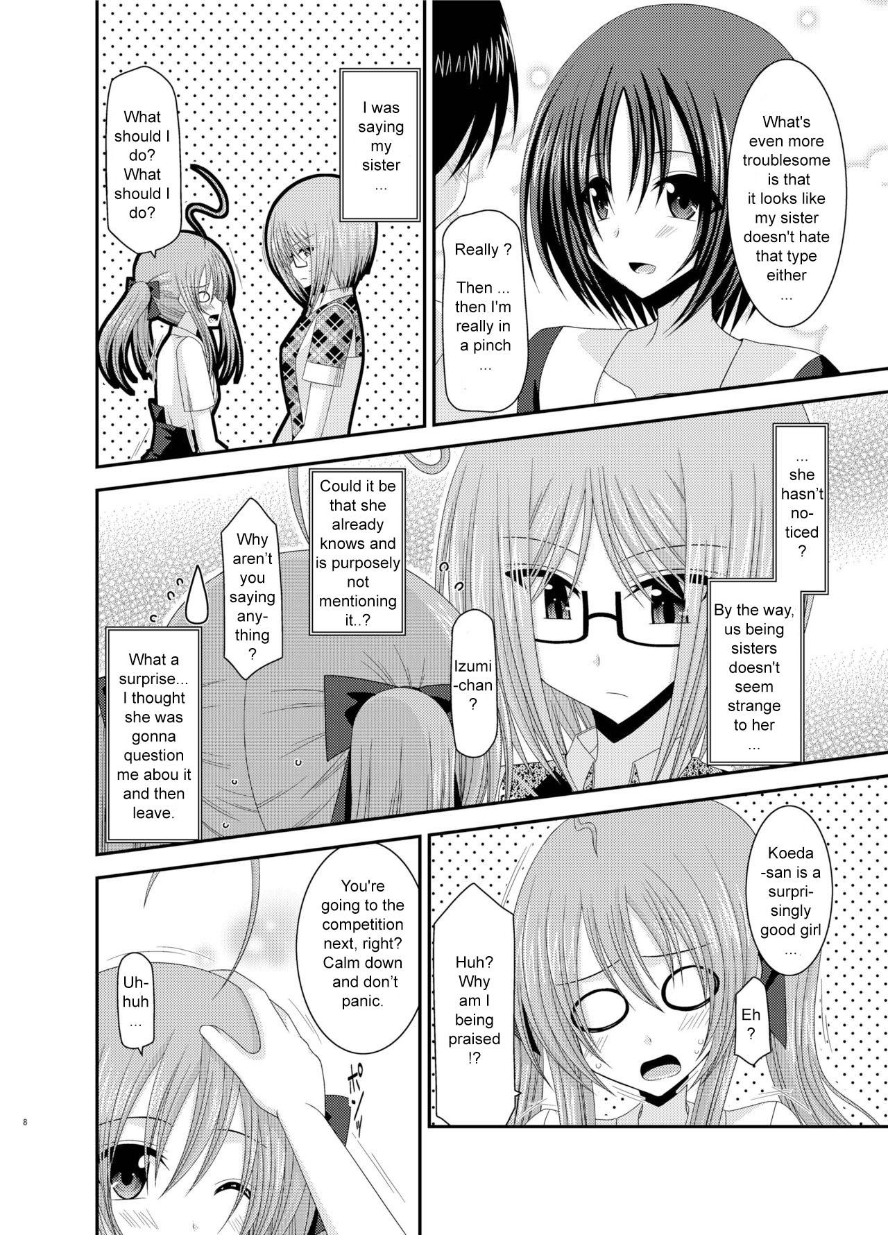 Amateurs Roshutsu Shoujo Nikki 6 Satsume | Exhibitionist Girl Diary Chapter 6 - Original Short Hair - Page 5