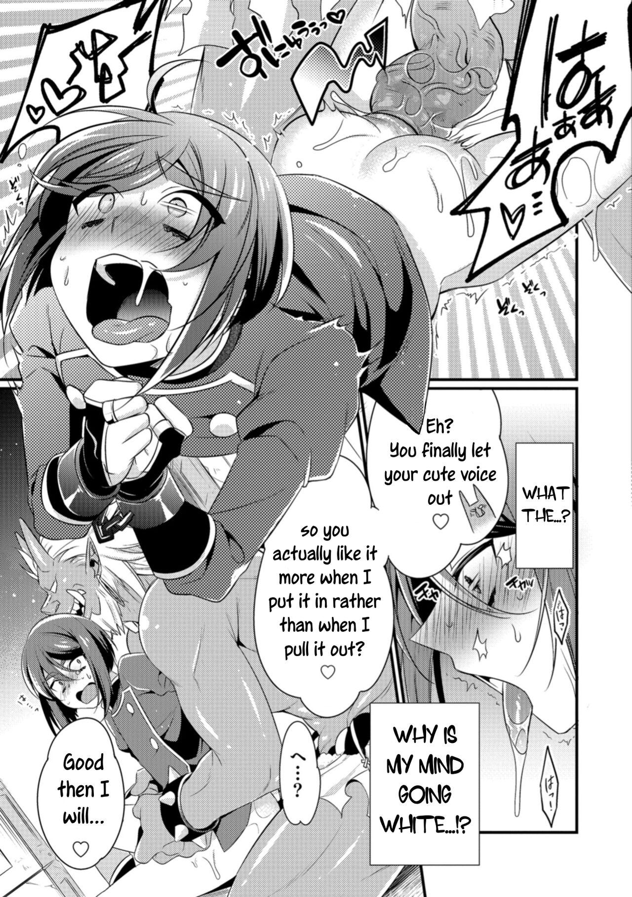 Asslicking Oni ni Yomeiri - Original Cum Swallow - Page 11