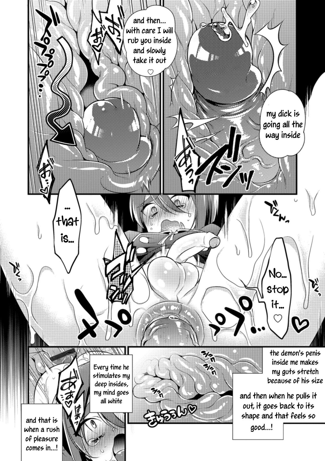 Raw Oni ni Yomeiri - Original Vagina - Page 12