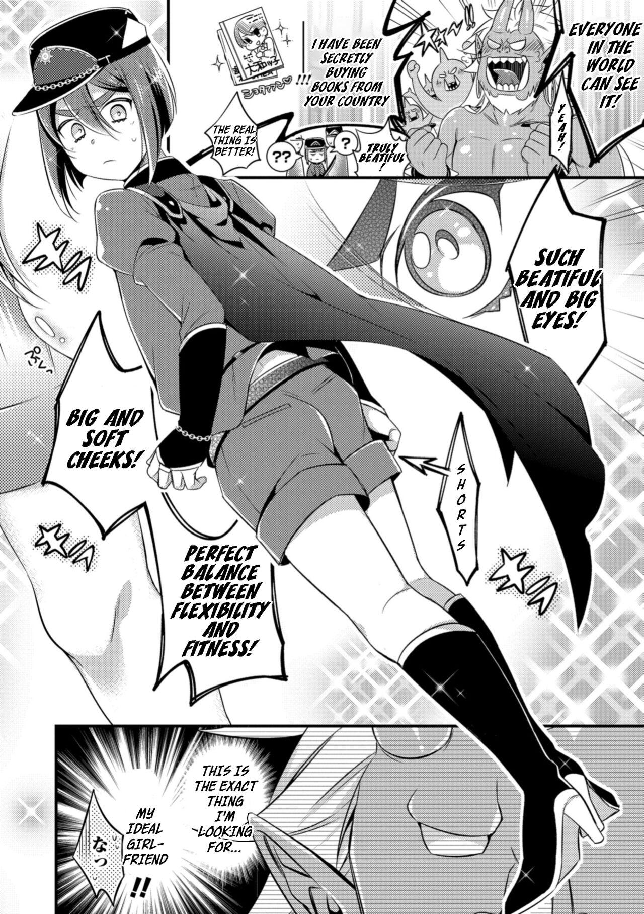 Asslicking Oni ni Yomeiri - Original Cum Swallow - Page 8