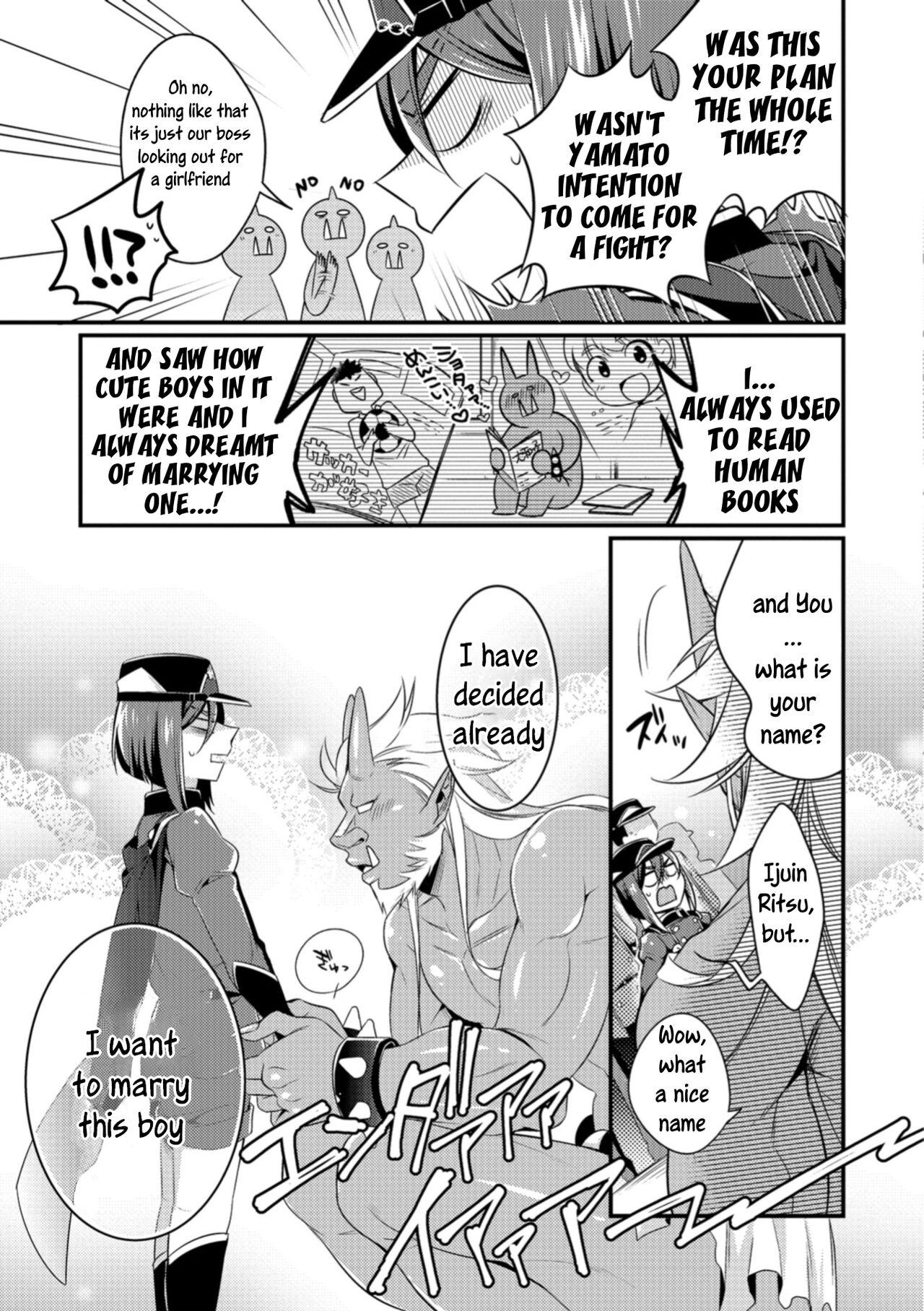 Asslicking Oni ni Yomeiri - Original Cum Swallow - Page 9