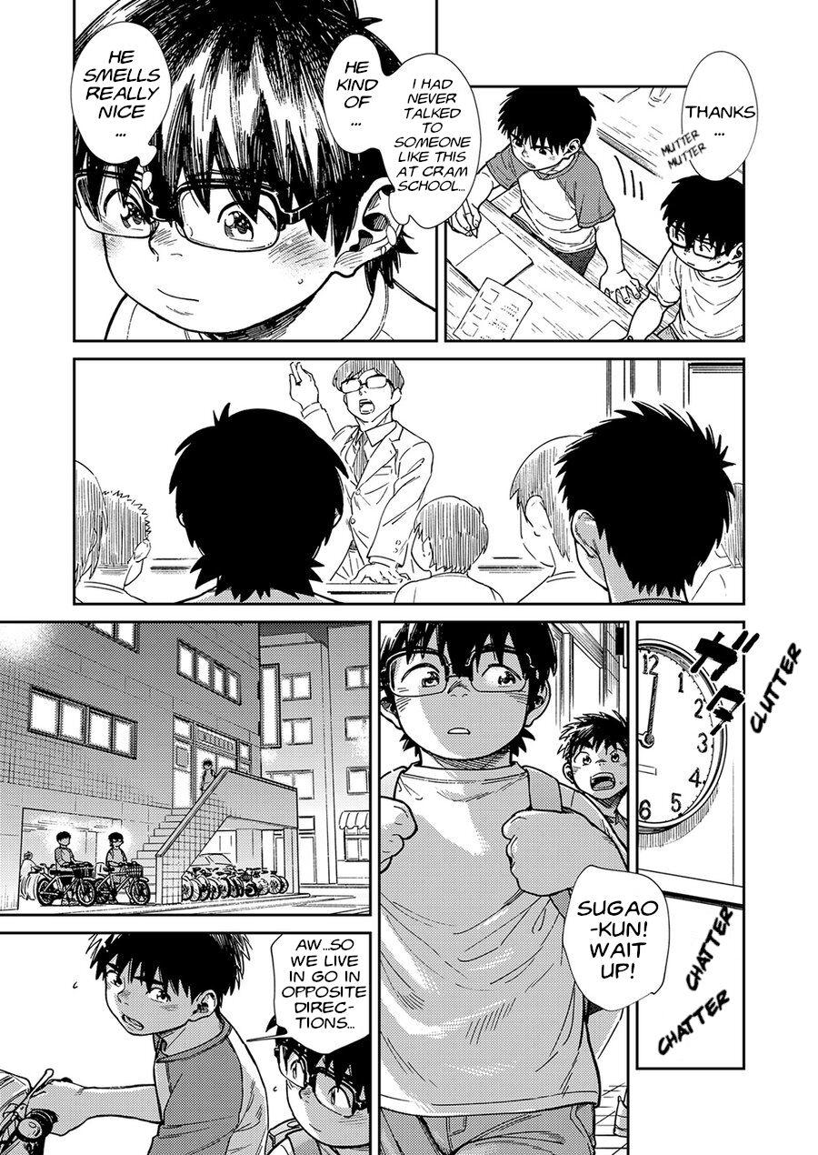 Manga Shounen Zoom Vol. 27 31