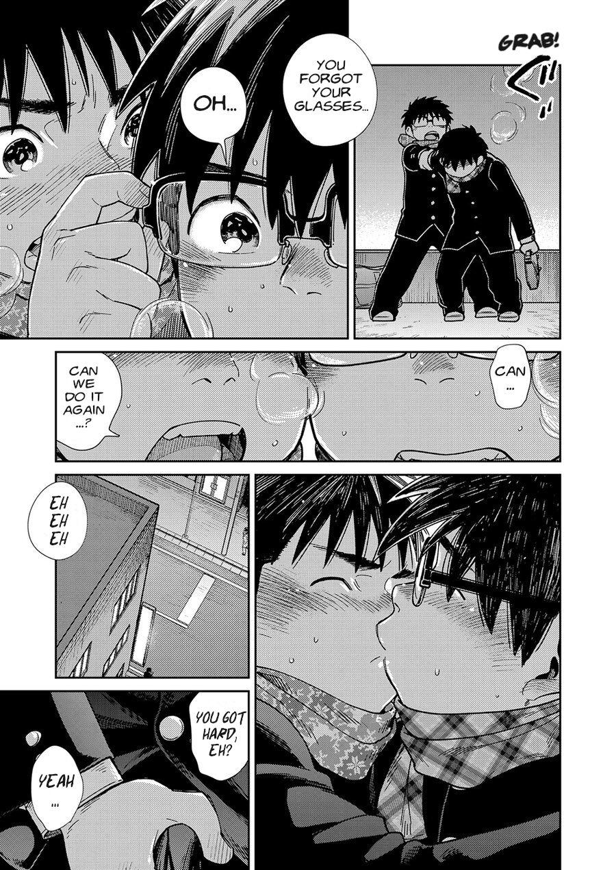 Manga Shounen Zoom Vol. 27 44