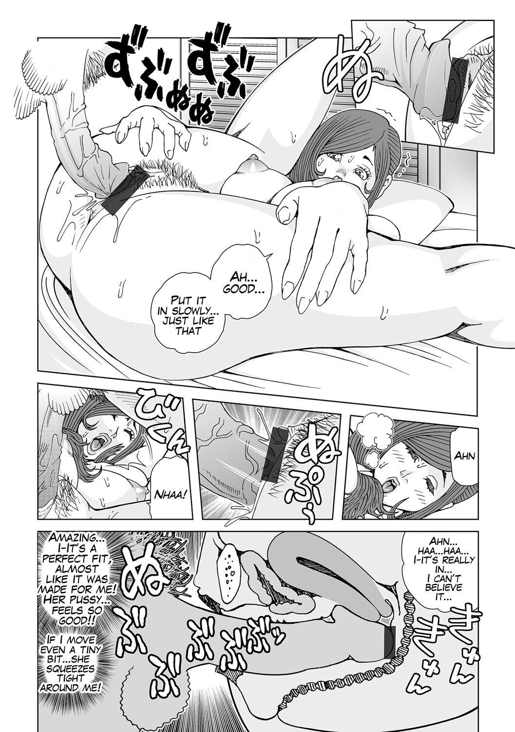 Travesti Oba-san...Honki? Webcamsex - Page 13