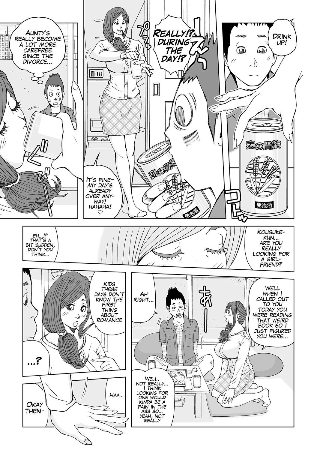 Brother Sister Oba-san...Honki? Gay Gangbang - Page 4