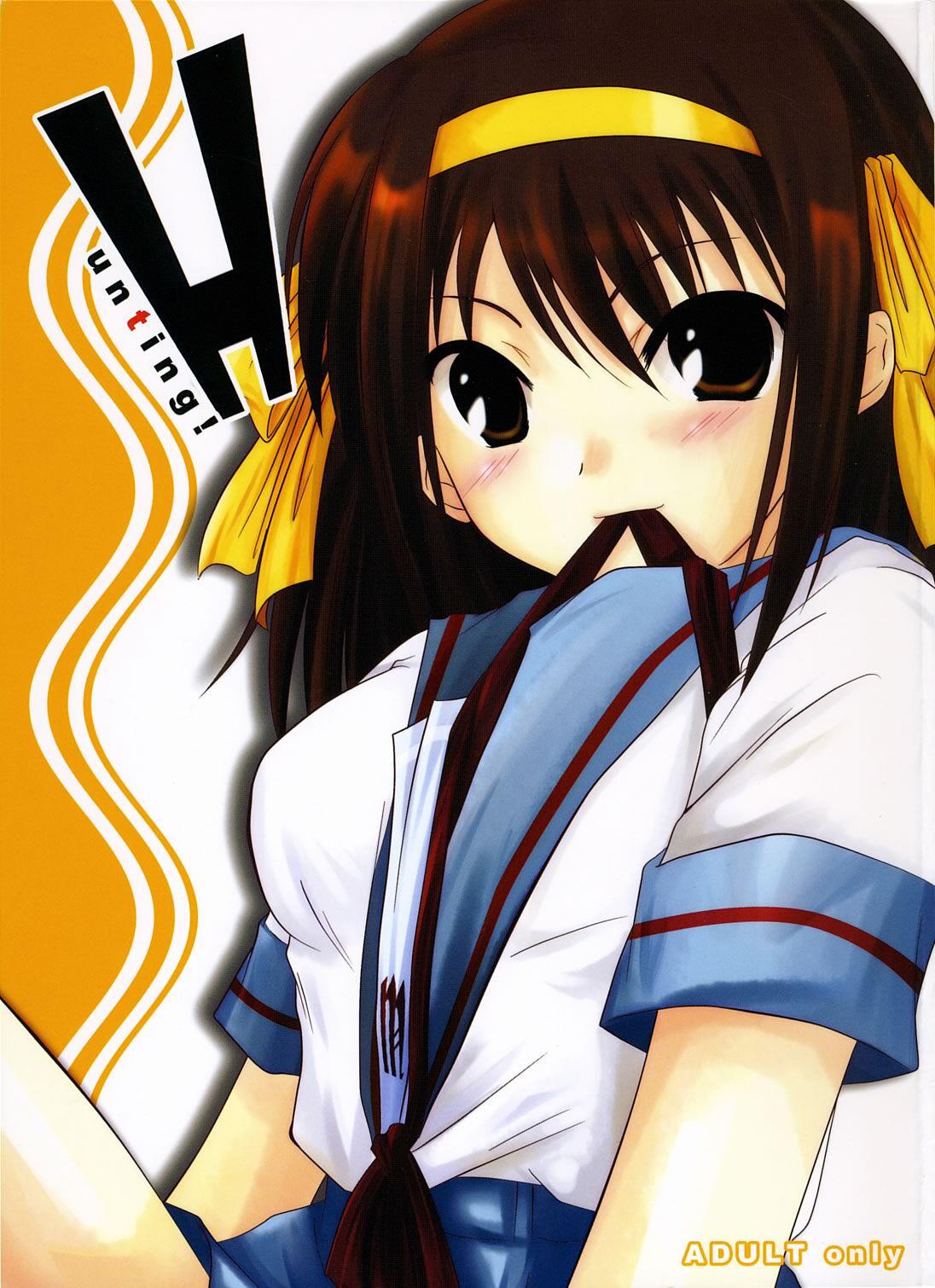 Caliente Hunting! - The melancholy of haruhi suzumiya Swallow - Picture 2