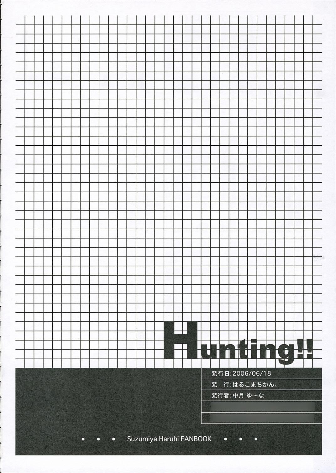 Behind Hunting! - The melancholy of haruhi suzumiya Cum In Pussy - Page 34