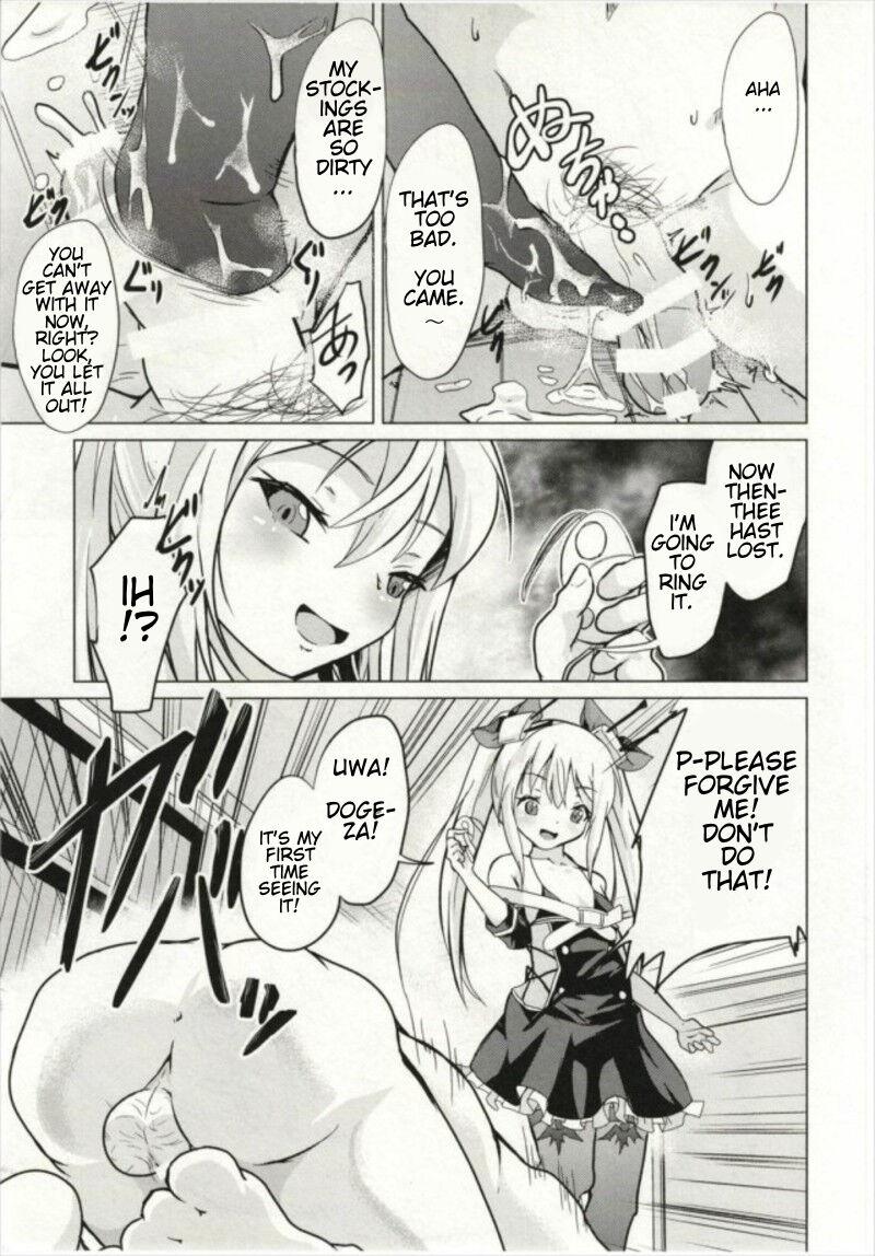 Gay Bus Ashikoki! Vampire-chan | Vampire's Footjob! - Azur lane Cock Suckers - Page 10