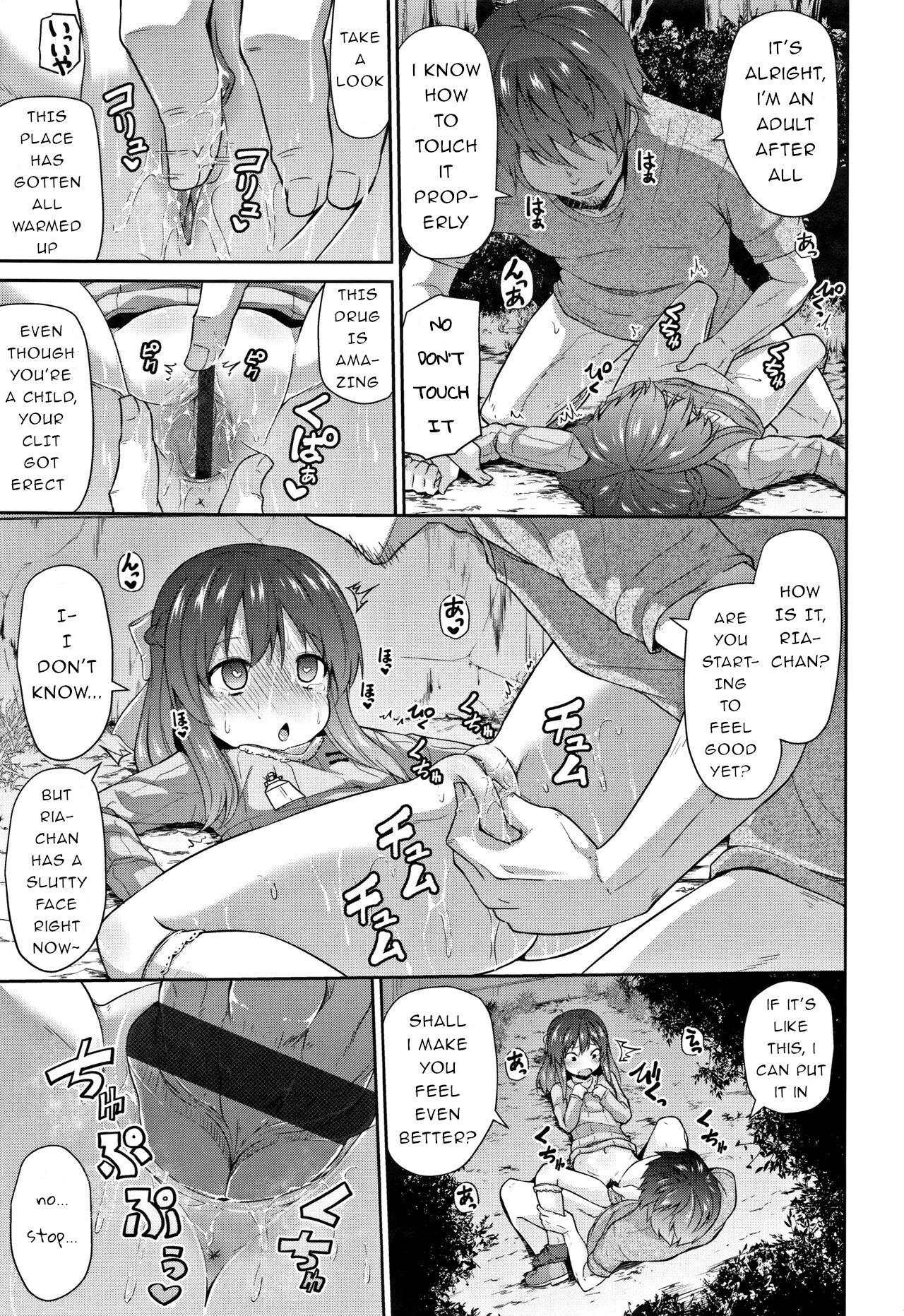 Yanks Featured Joji to Kusuri to Tanoshii Sekai | Little Girls, Drugs, and a Fun World Groupfuck - Page 13