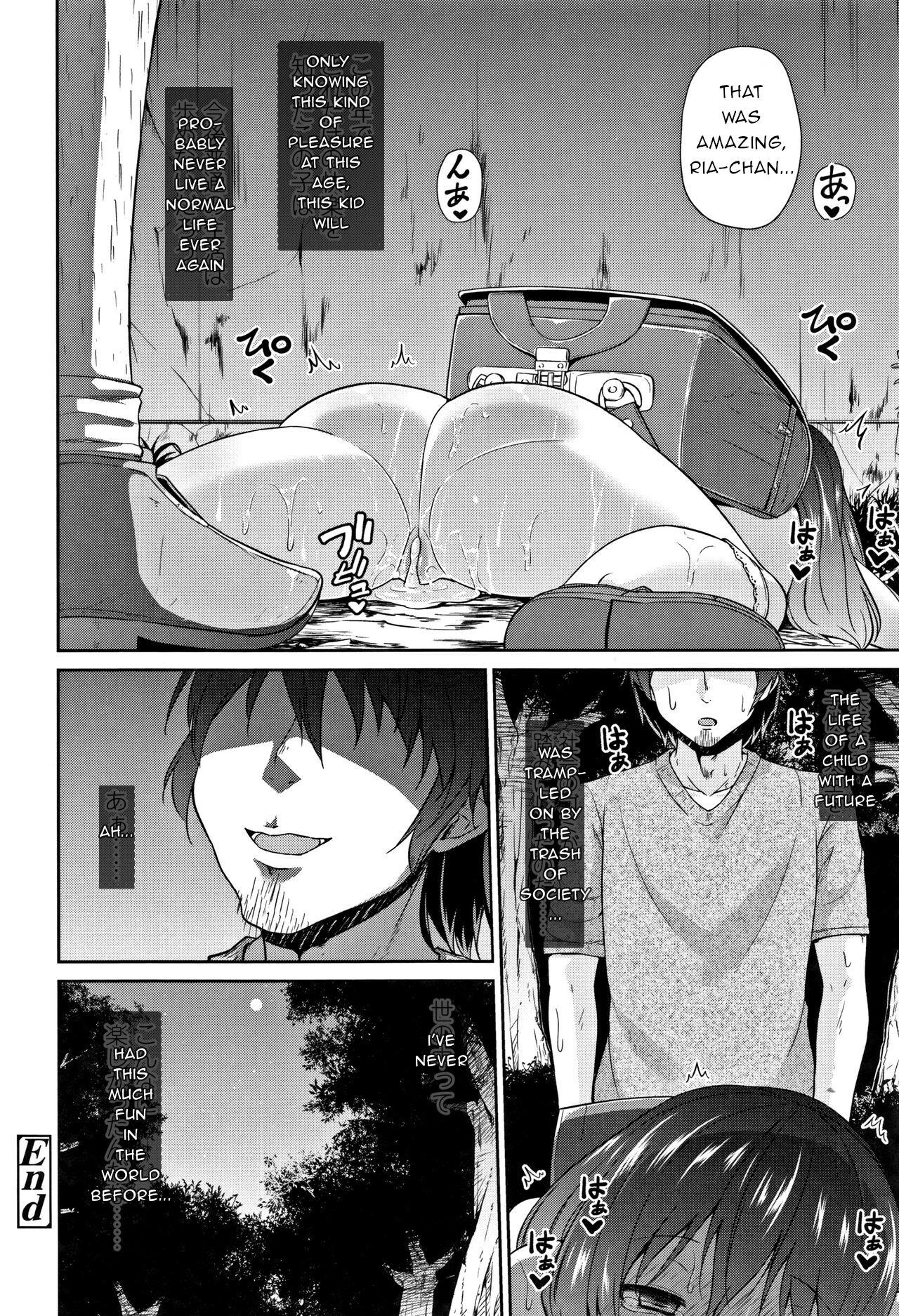Girl Gets Fucked Joji to Kusuri to Tanoshii Sekai | Little Girls, Drugs, and a Fun World Gordibuena - Page 20