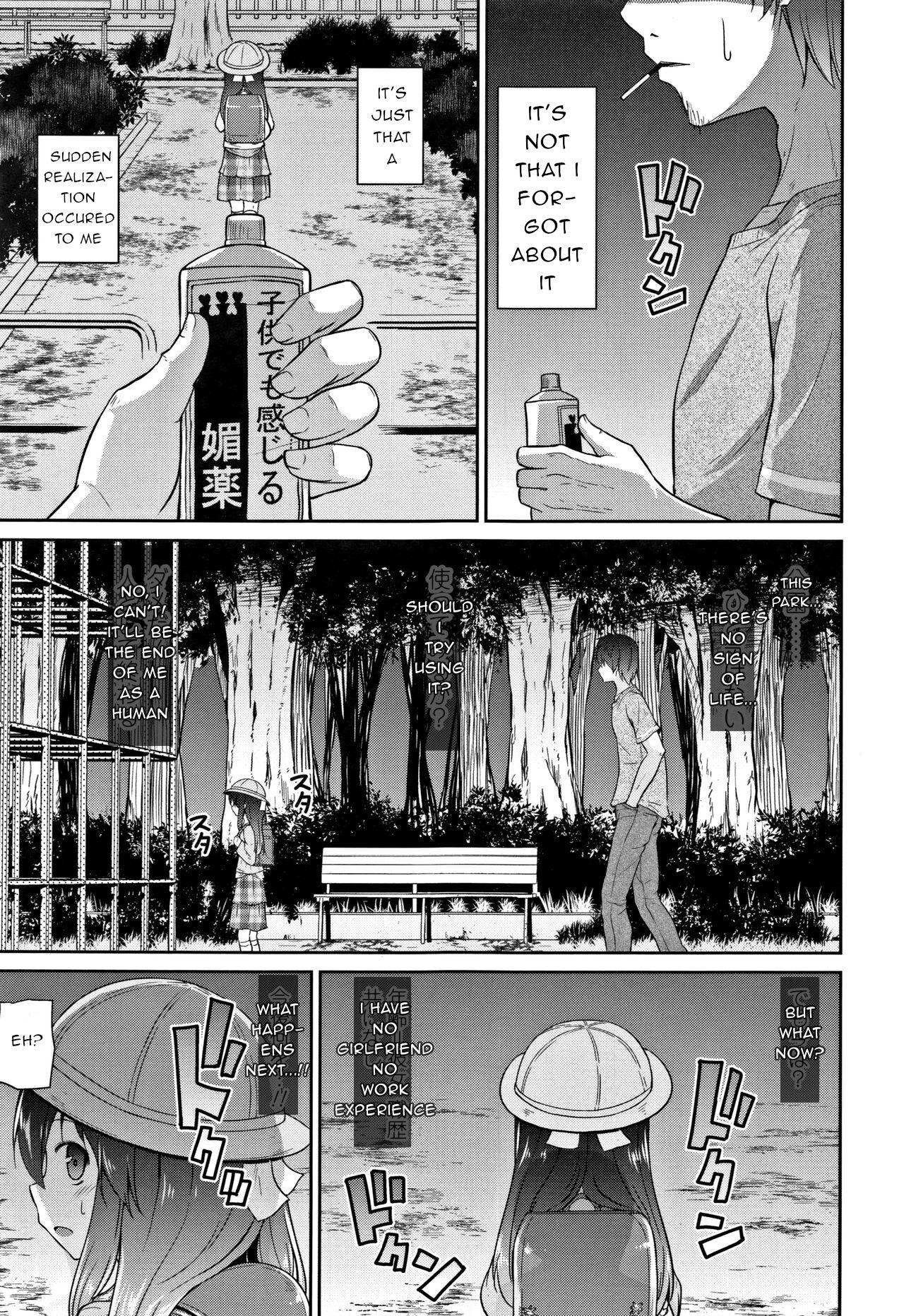 Girl Gets Fucked Joji to Kusuri to Tanoshii Sekai | Little Girls, Drugs, and a Fun World Gordibuena - Page 5