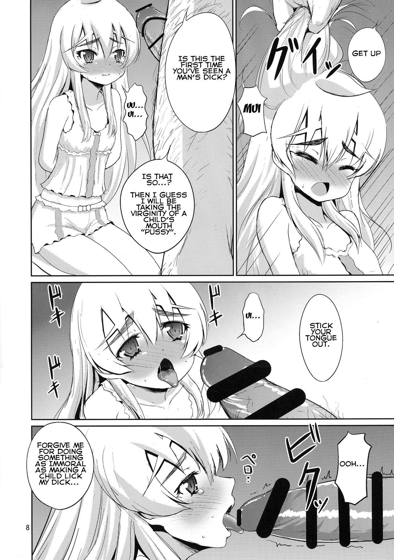 Girl Gets Fucked Kinbaku no Hitsugi | Binded Coffin Princess - Hitsugi no chaika Femdom Pov - Page 10