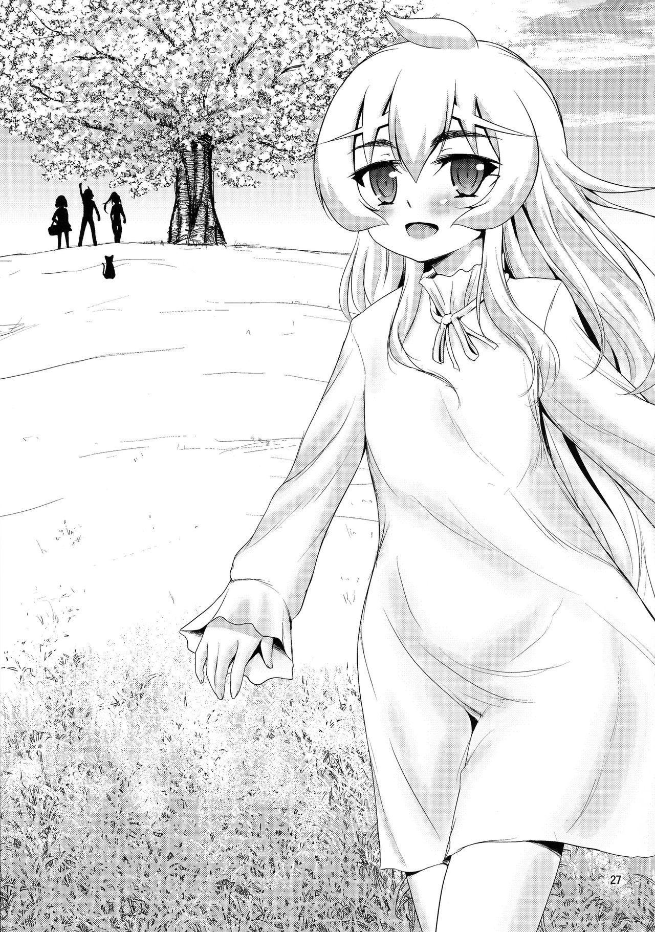 Girl Girl Kinbaku no Hitsugi | Binded Coffin Princess - Hitsugi no chaika Men - Page 29