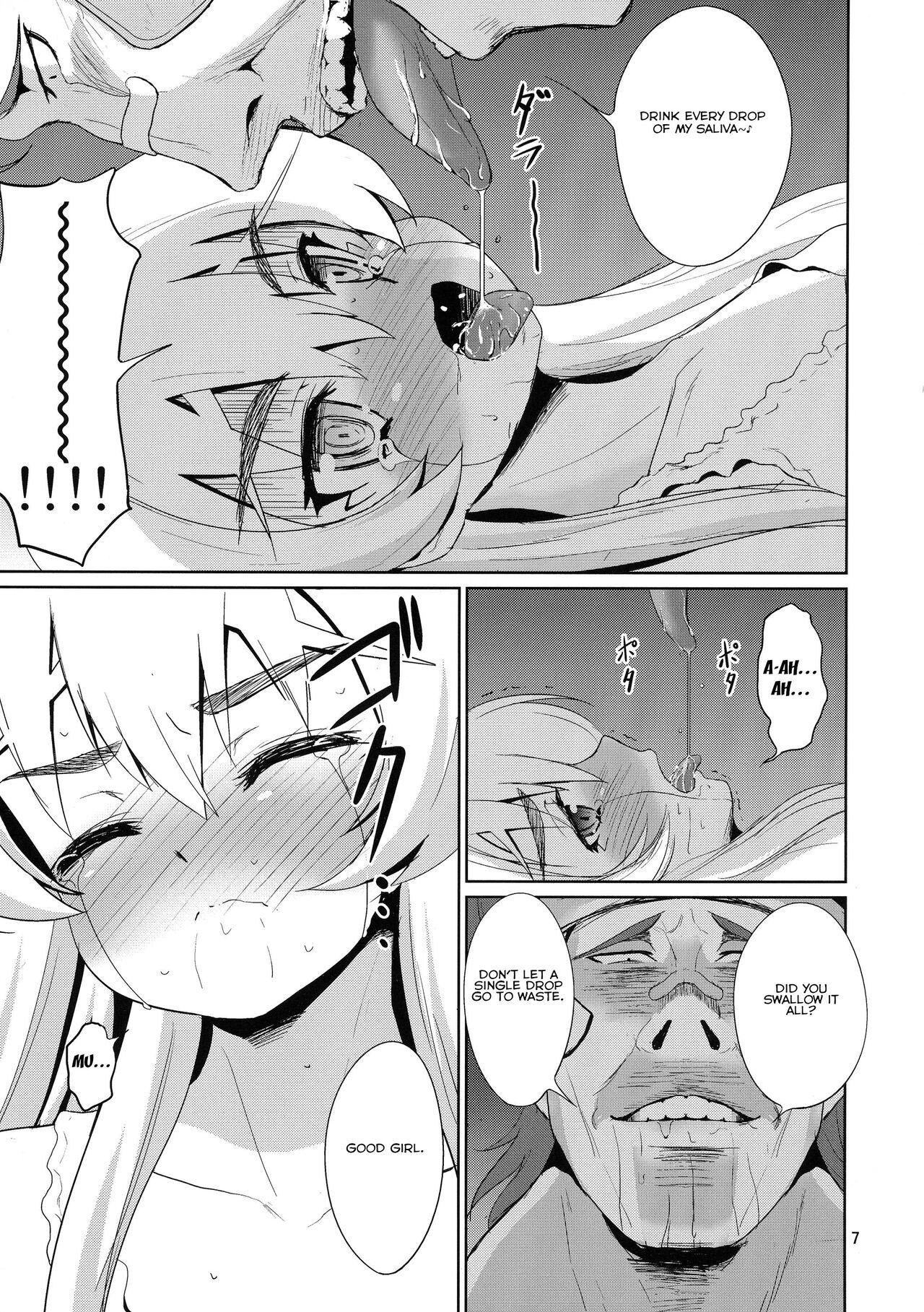 Girl Gets Fucked Kinbaku no Hitsugi | Binded Coffin Princess - Hitsugi no chaika Femdom Pov - Page 9