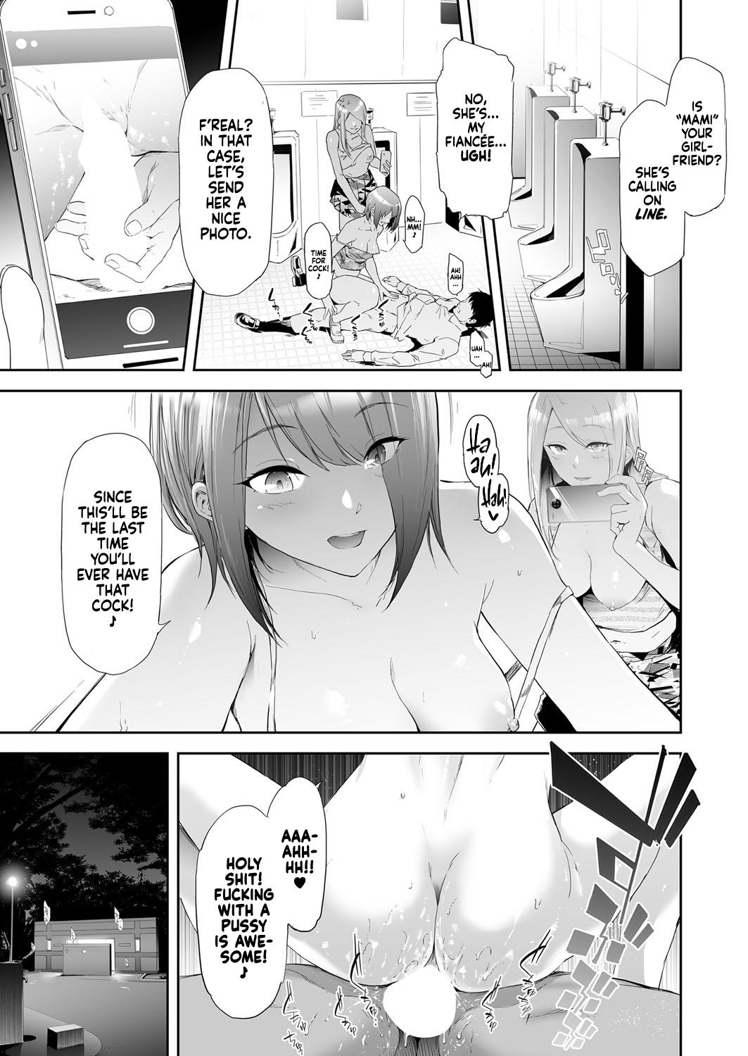 Women Sucking TS Revolution <Saishuuwa> Strange - Page 3