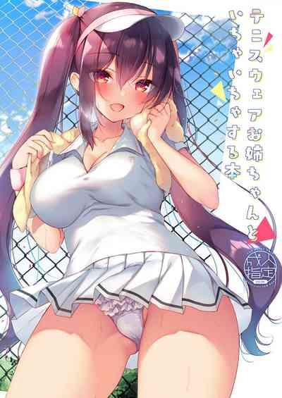Tennis Wear Onee-chan to Ichaicha Suru Hon 0