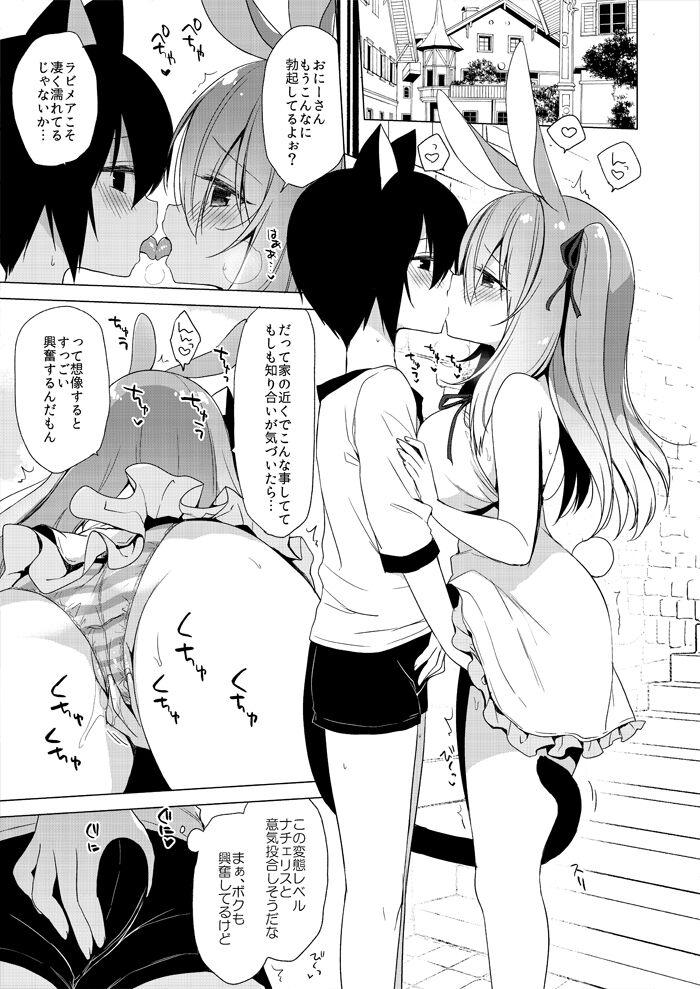 Mmd Rabimea to Osoto de Ichaicha Suru Hon - Original Rough Porn - Page 3