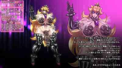 Black Woman Princess Peach Turns Into A Turtle  Xvideps 3