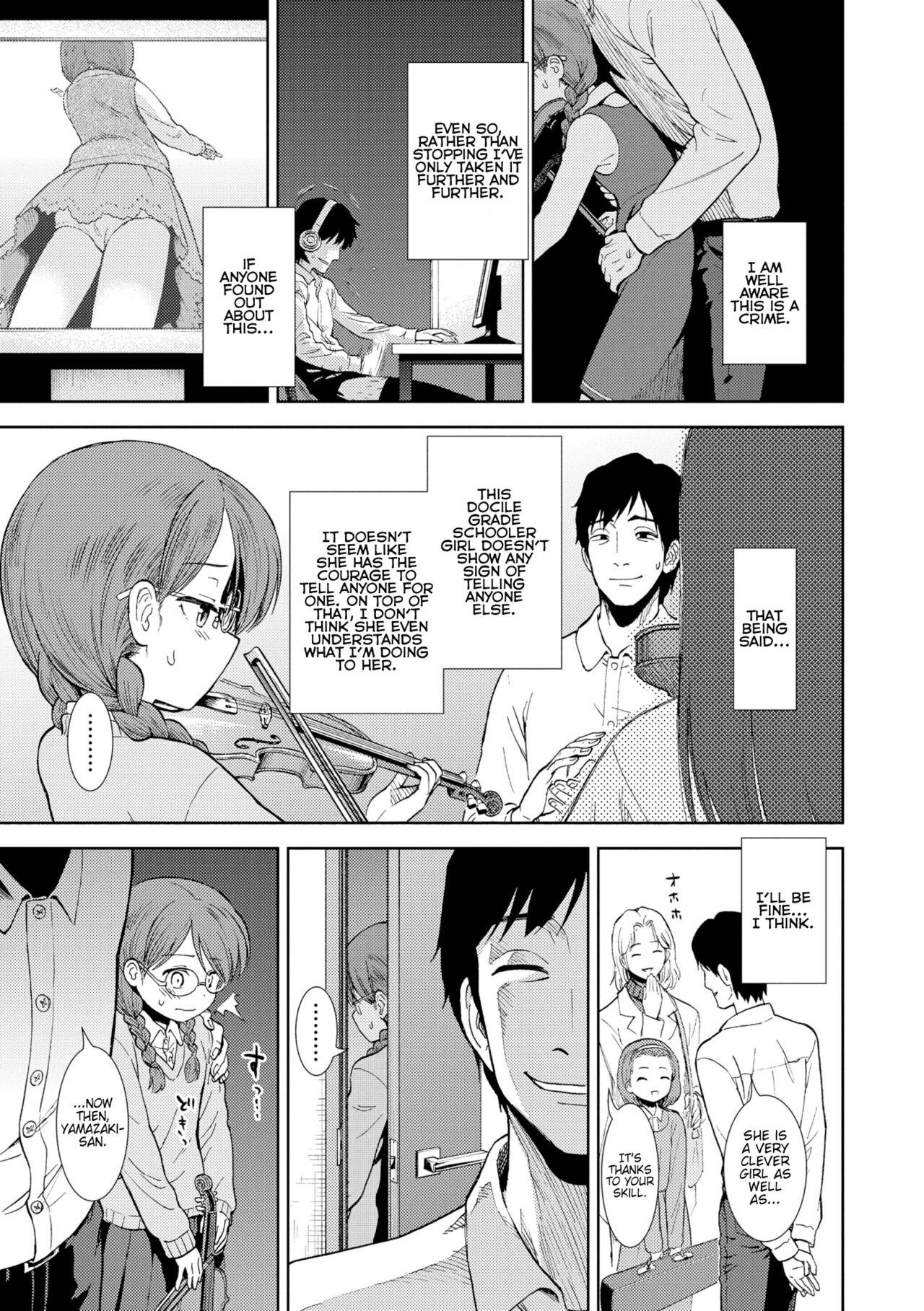 Perrito Shinshoku Girlfriends - Page 3