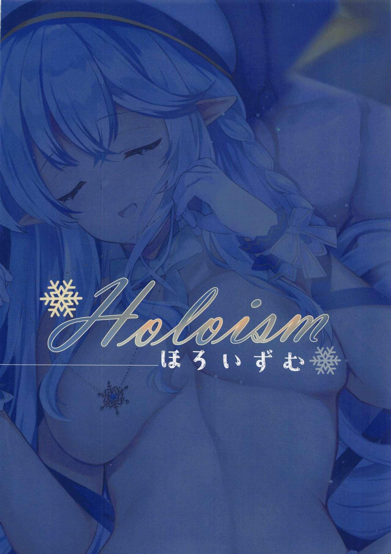 Holoism 25