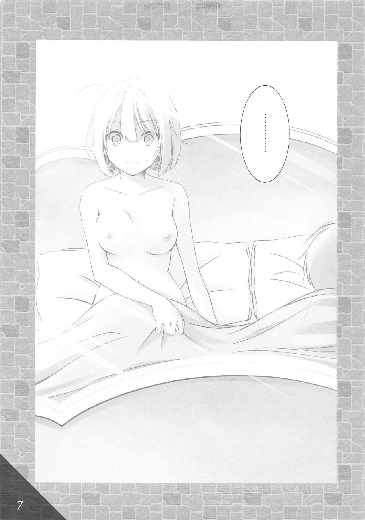 Wet Pussy TanMoshi Rakugaki-bon - Tantei wa mou shindeiru. Uncensored - Page 6