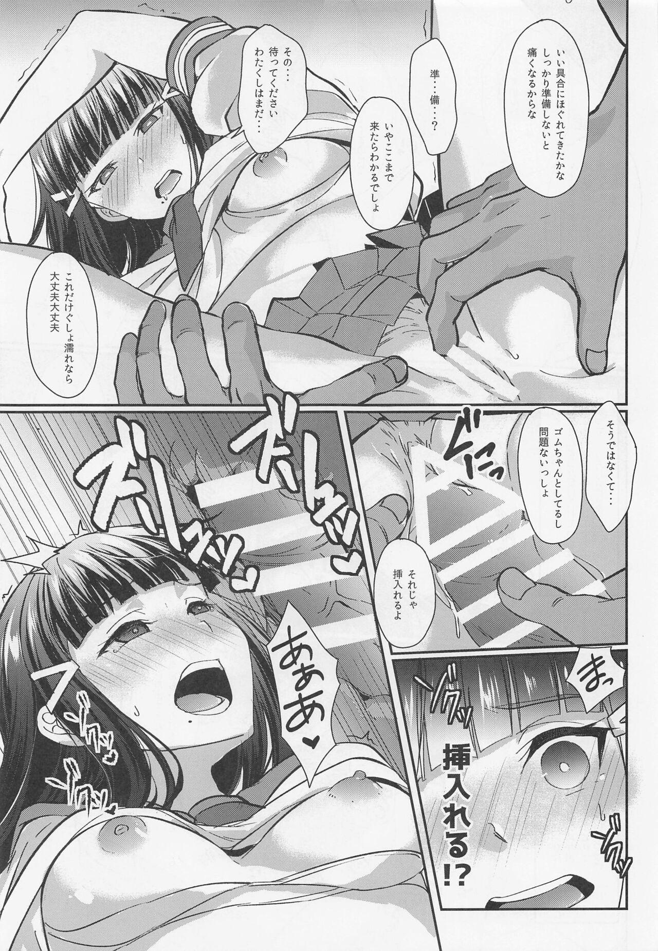 Mas Boiling First Love - Love live sunshine Babe - Page 10