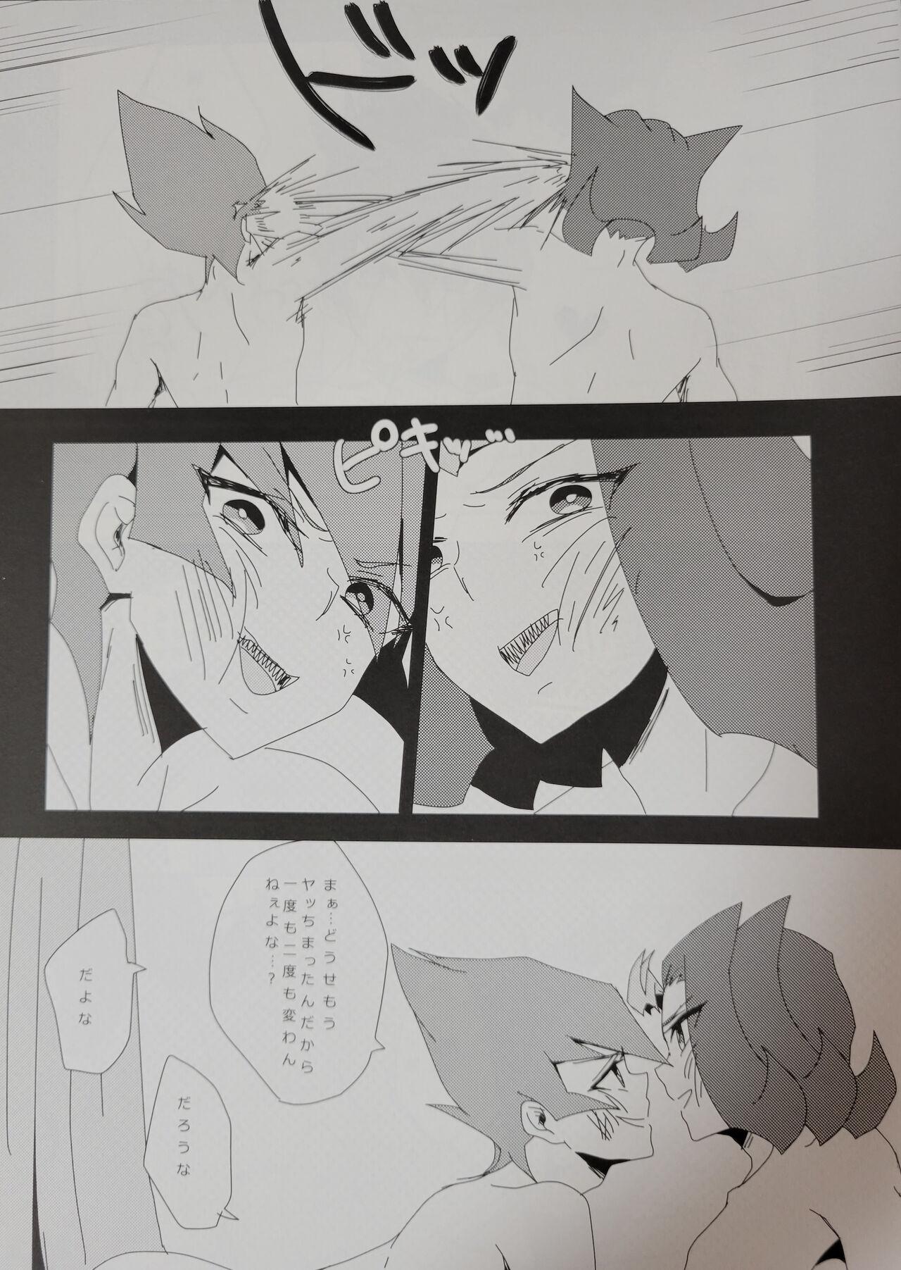 Dick Sucking Porn Aishitai hodo Kiss Shiyou. - Yu gi oh zexal Stepbro - Page 6