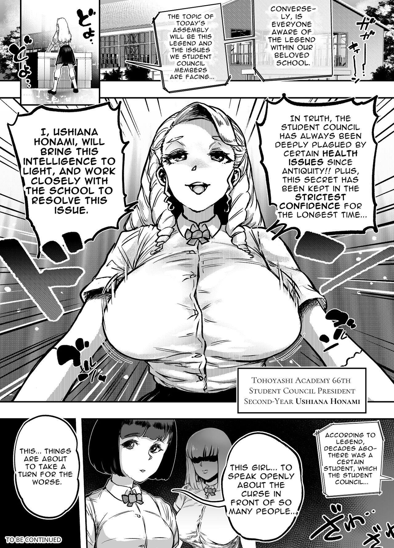 Anal Fuck Gyokuzui I | Chalcedony I - Original Mum - Page 19