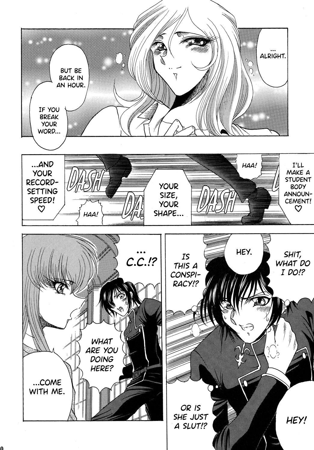 Gay Gangbang ZONE 43 Lelouch of the God Speed - Code geass Suck - Page 9