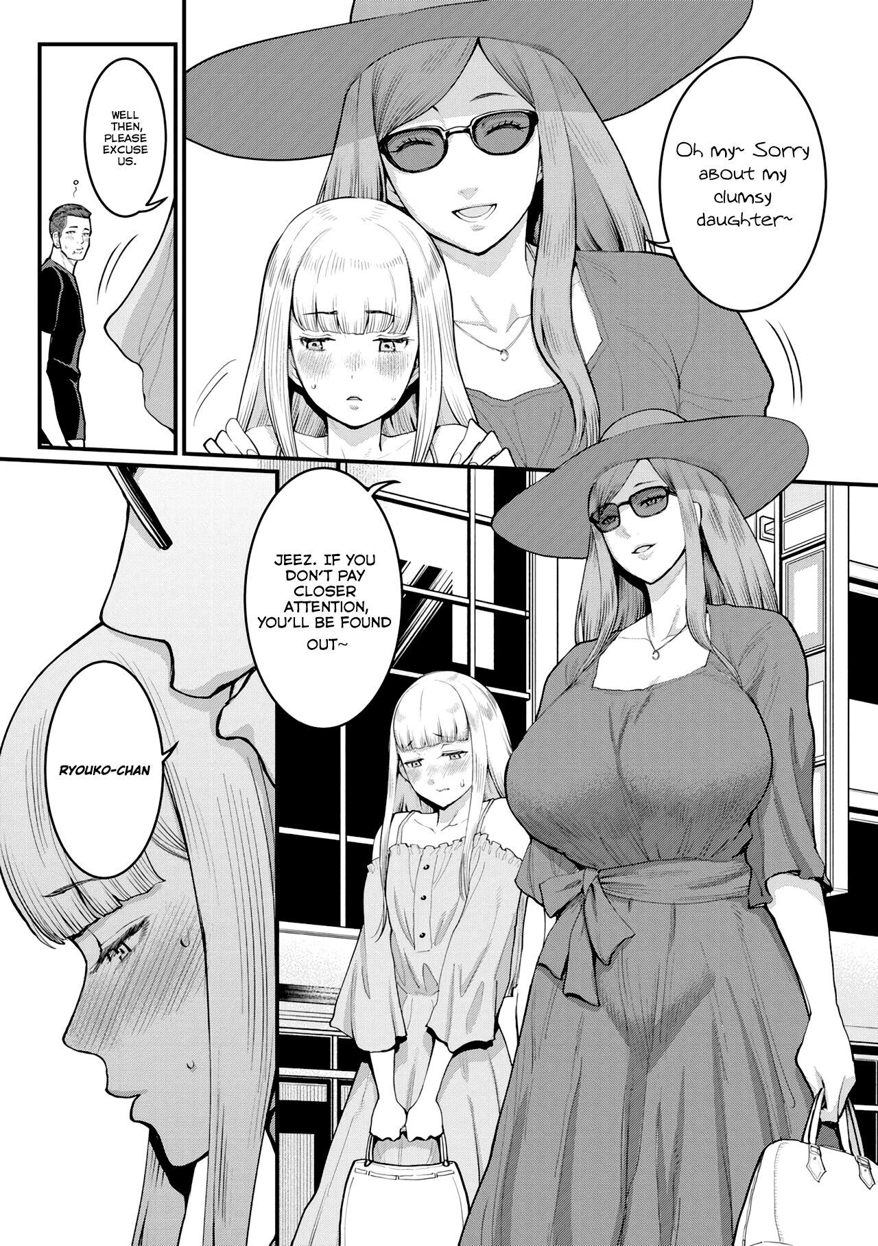 Ecchi Boku to Mama no Josou Koukai Pakohame Nama Sex Nena - Page 3