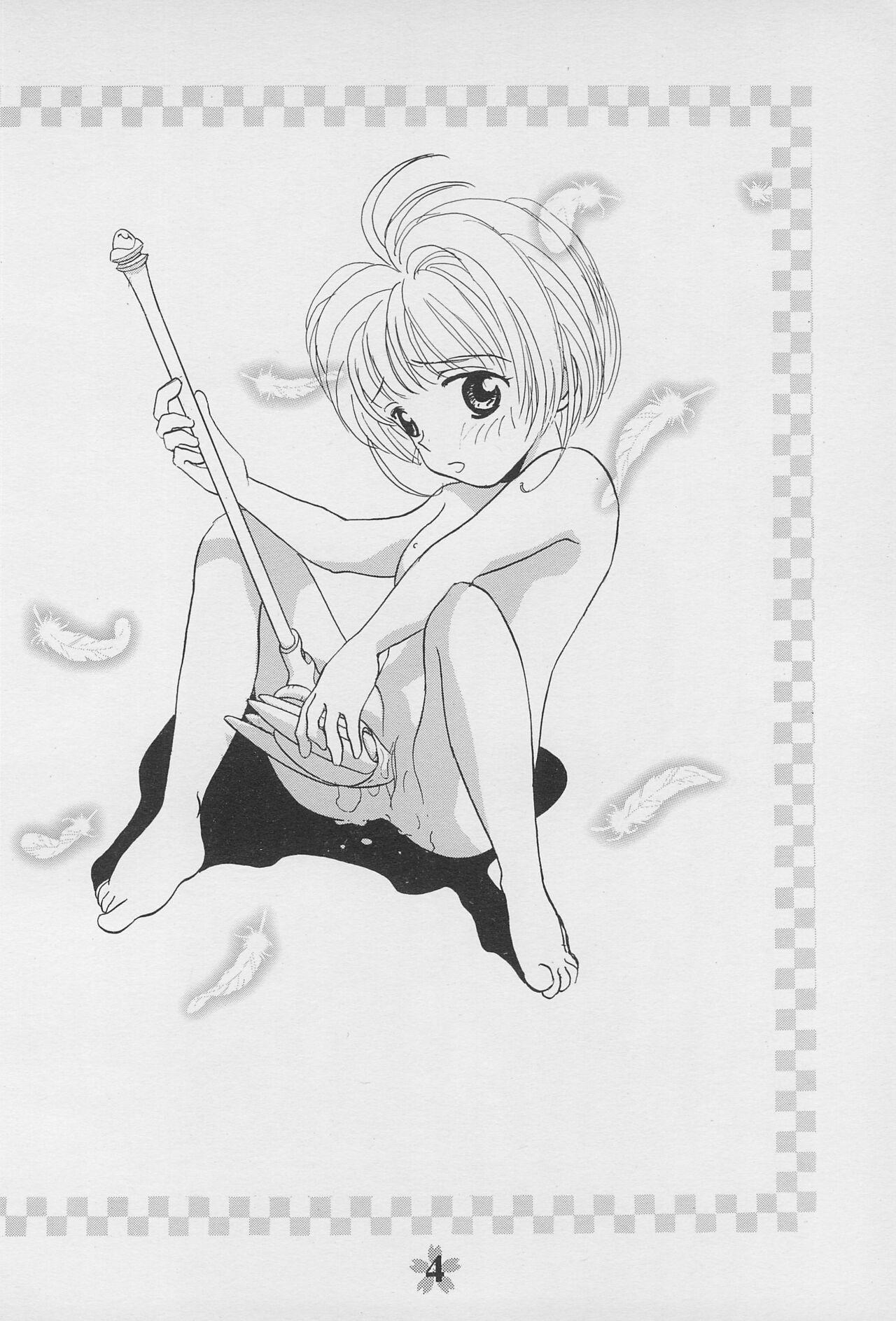 Euro Kero-chan to Issho!! - Cardcaptor sakura Dick Sucking - Page 6