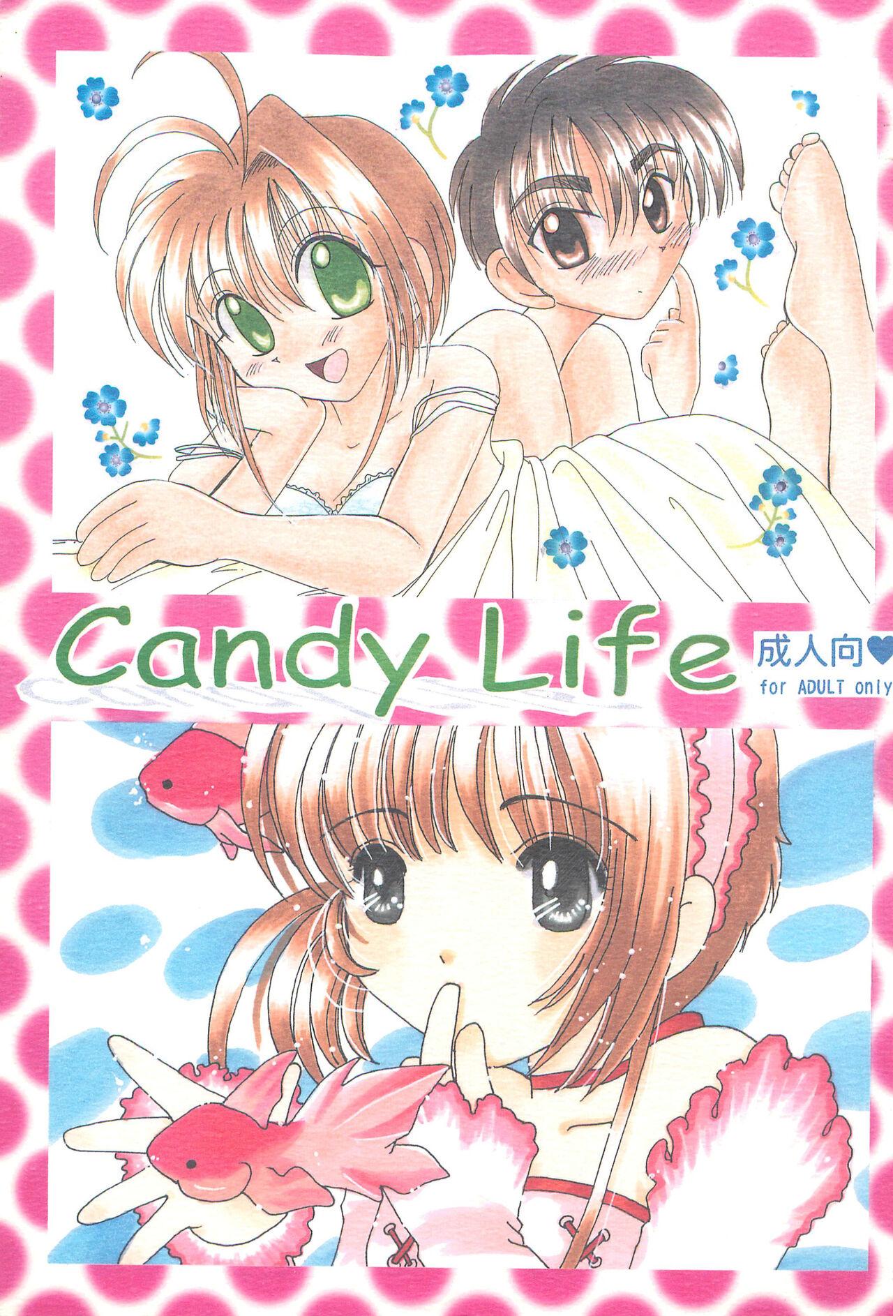 Hot Fucking Candy Life - Cardcaptor sakura Black Girl - Page 1