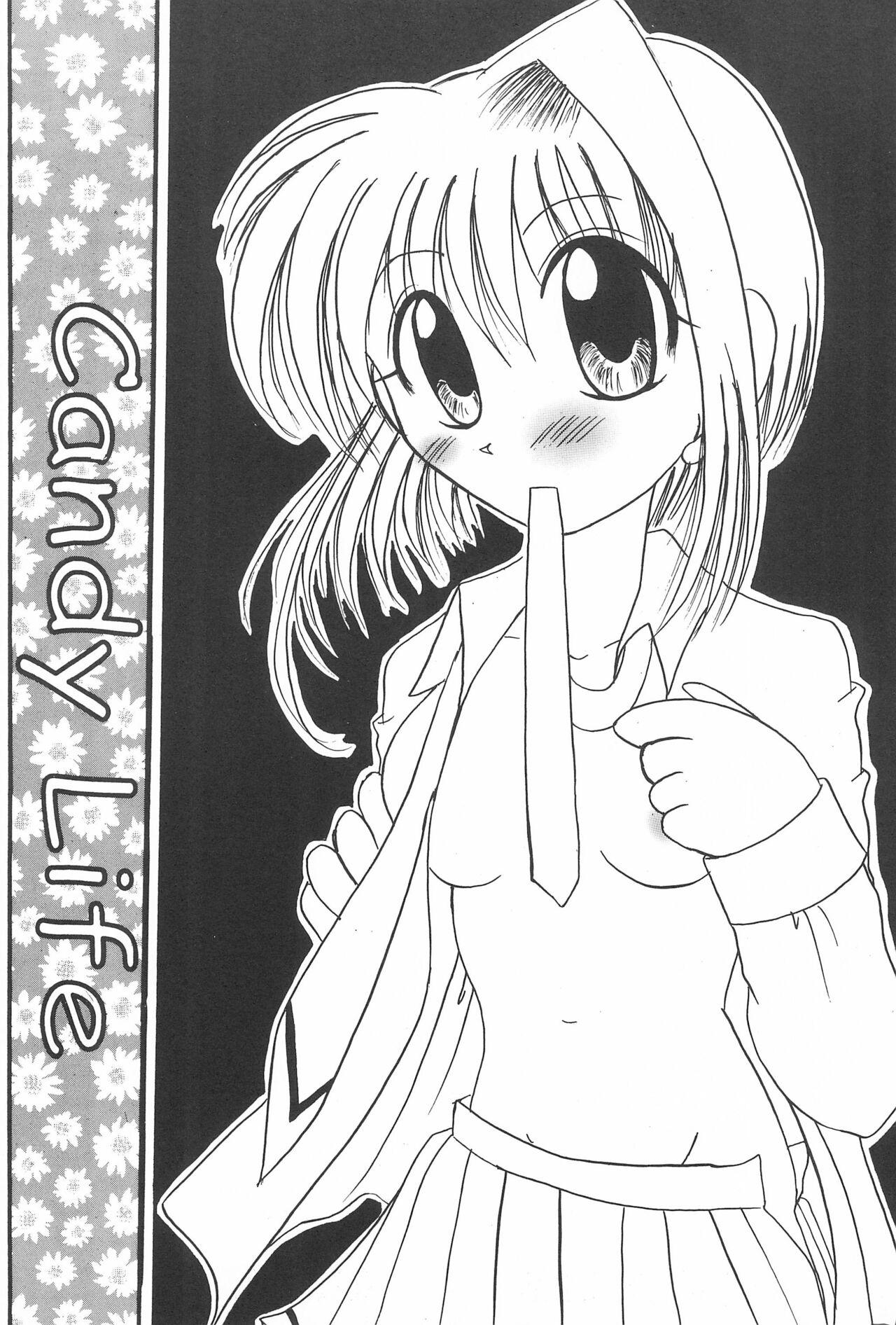 Hot Fucking Candy Life - Cardcaptor sakura Black Girl - Page 9