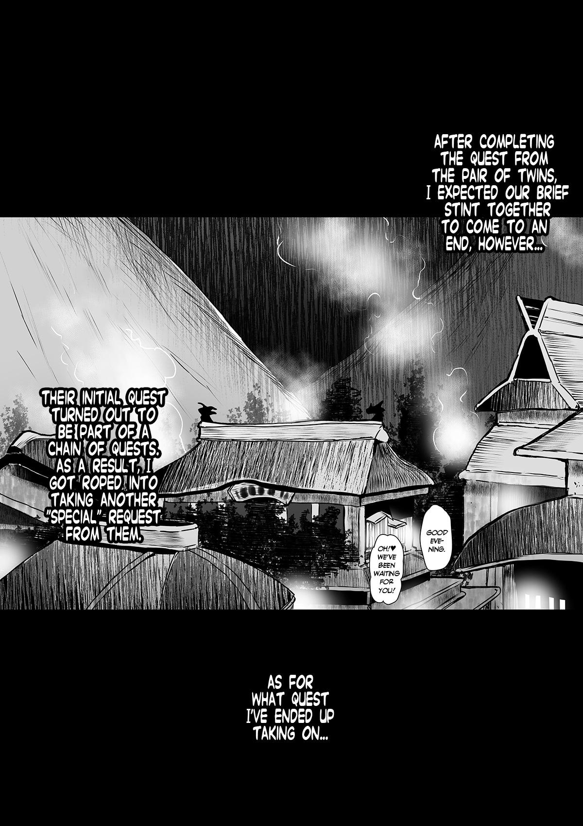 Fuck Me Hard MonHun Uketsukejou Hinoe Minoto Kara no Osasoi | A Personal Summons! - Monster hunter Peeing - Page 4