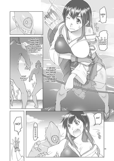 Akagisan, please 2