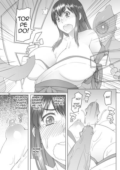Akagisan, please 3