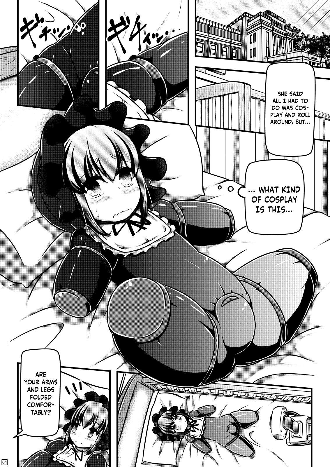 Married Hitoinu Baby | Baby Human Dog Amature - Page 4