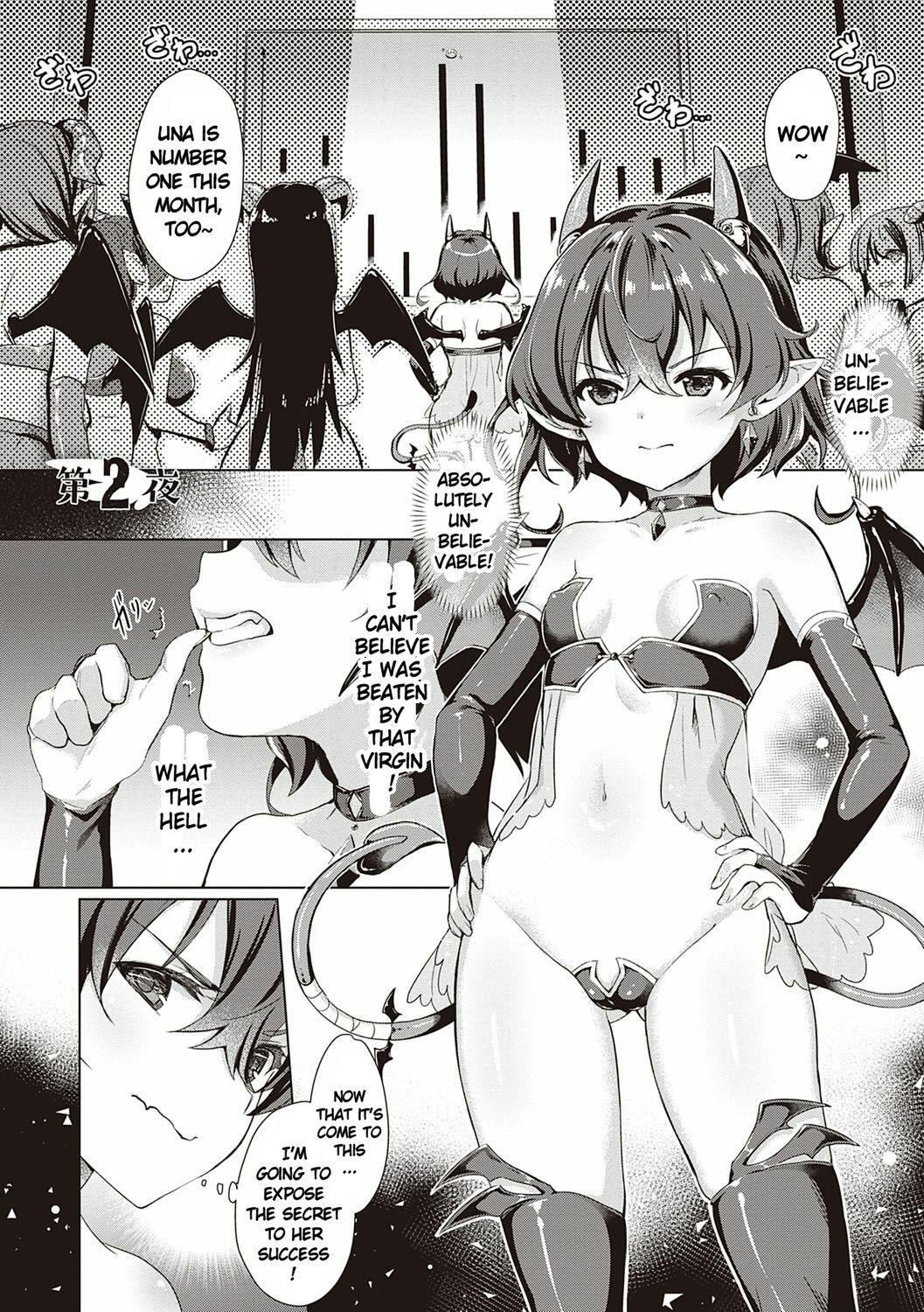 Pigtails Succubus Company Ch. 2-3 Caught - Page 1