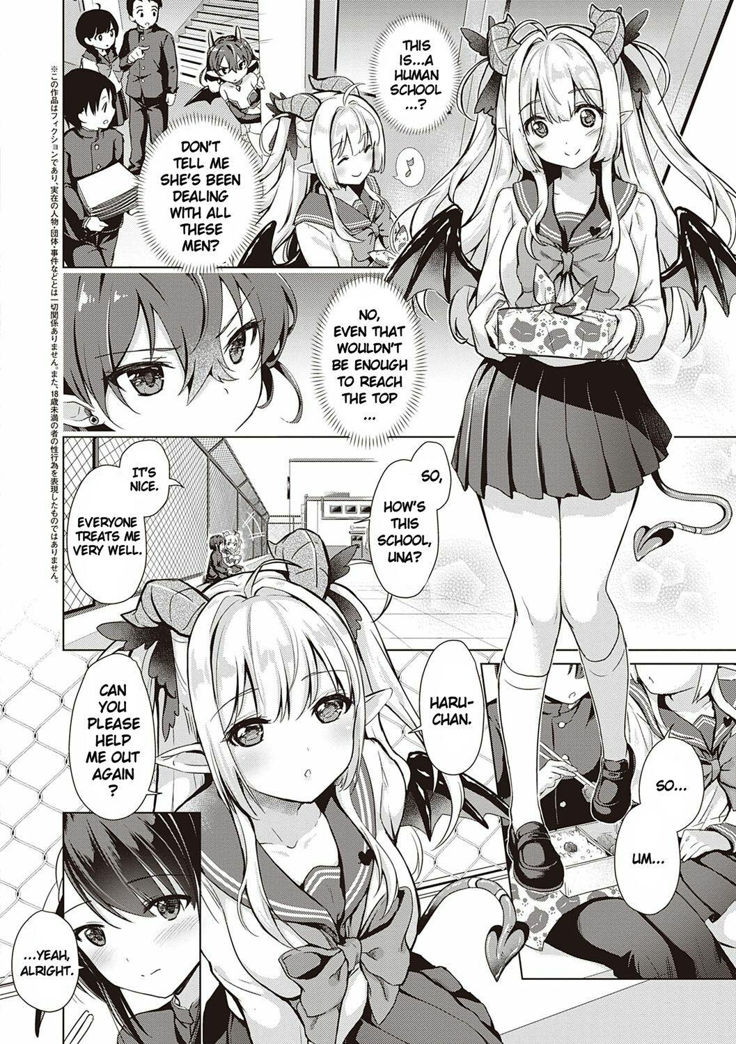 Tinder Succubus Company Ch. 2-3 Penetration - Page 2