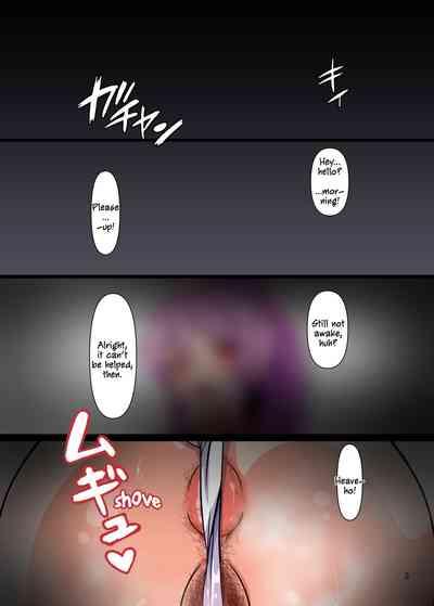 Itazura Tanuki no Nioizeme | Smell Assaulted by the Mischievous Raccoon 3
