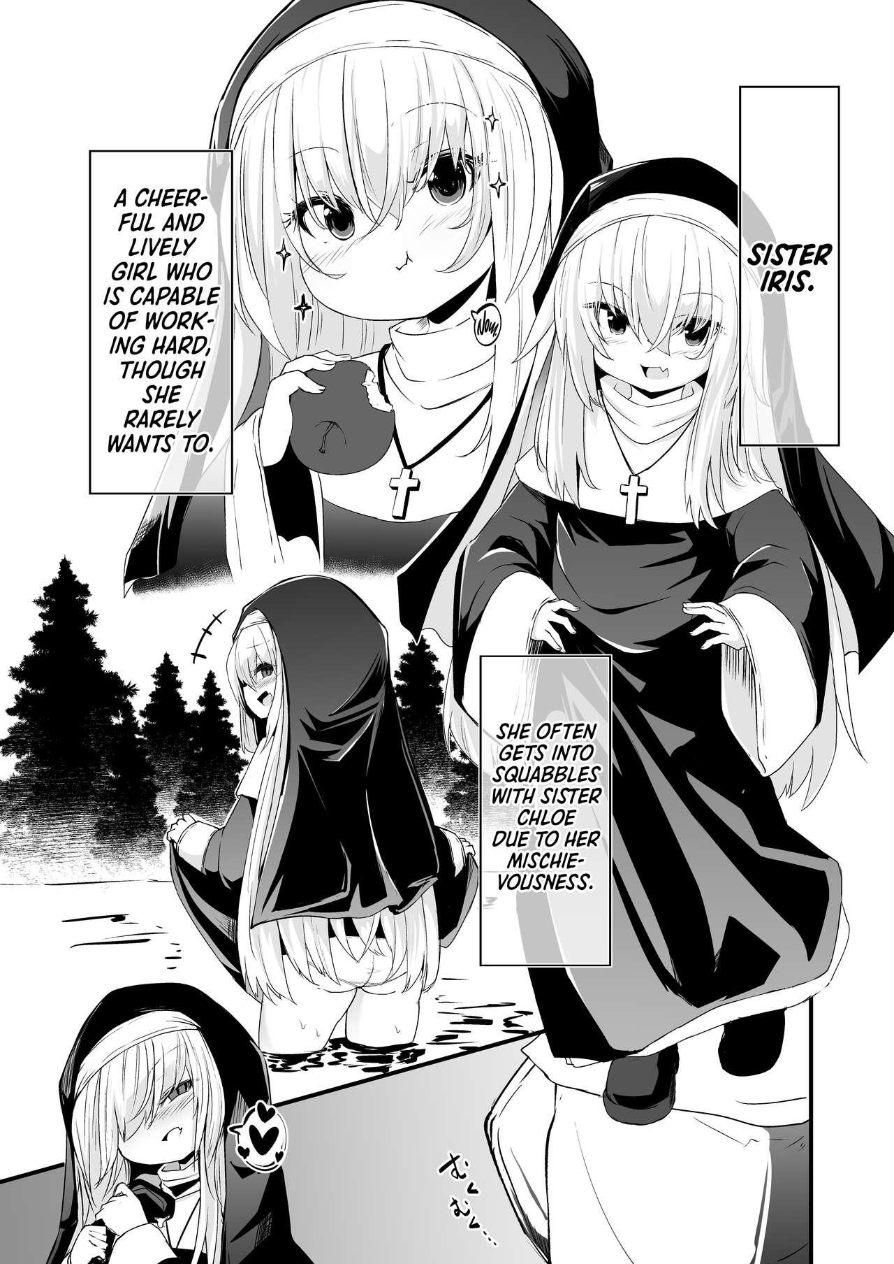 Zangeshitsu no Chiisana Ero Sister 2 | Tiny Ero Sister Confessional 2 4
