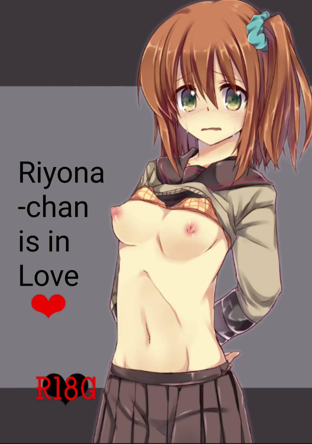 Riyona-chan is in Love 0