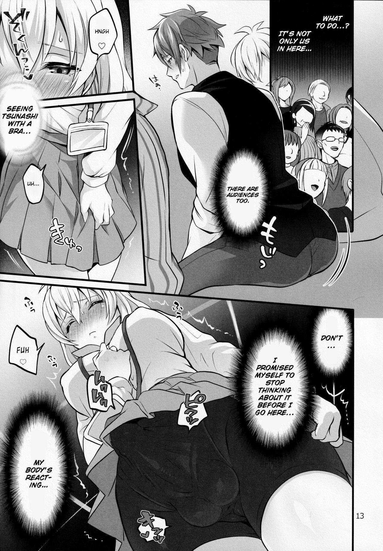 Hardcore Gay Futanari ni Natte Shimatta Tajimusho Manager no Watashi ga Eroero Beast de Wadai no Idol Tsunashi Ryunosuke-san to Himitsu no Shitagi Trade - Idolish7 Animation - Page 10
