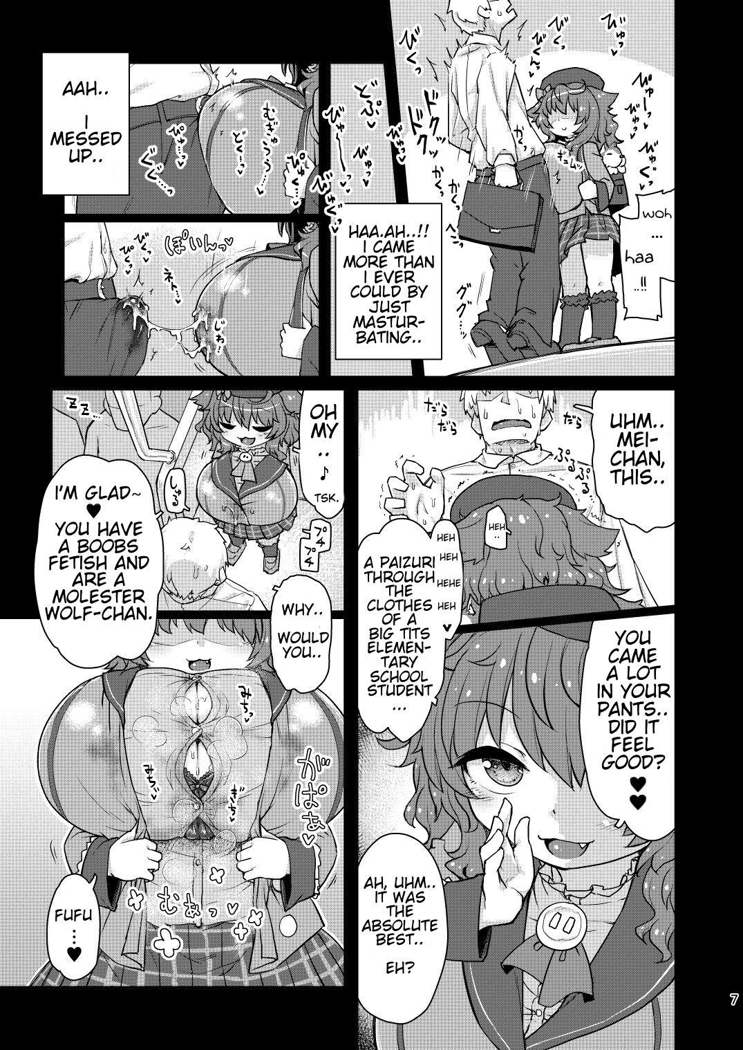 Plump Satori Kyonyuu Rival Mei no Oppai Dorei Choukyou Paizuri Shikoshikosei Haishin Zenpen - Nijisanji Foreskin - Page 8