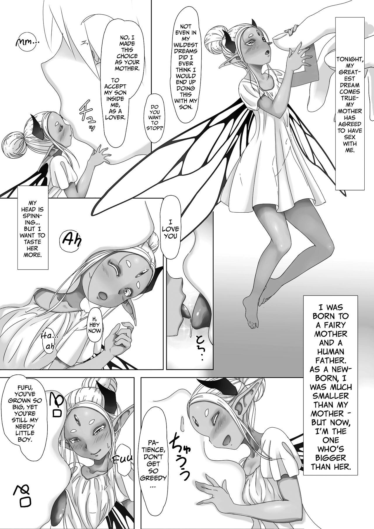 Yosei no Haha ga Musuko Ochinchin to Nama Koubi shite Haranjau Ohanashi | The Story of a Fairy Mother Mating with her Son until she's Pregnant with his Child 1